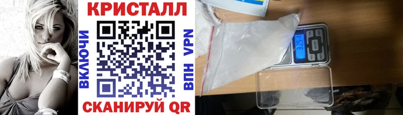 Купить где  Александровское  АМФЕТАМИН VHQ 