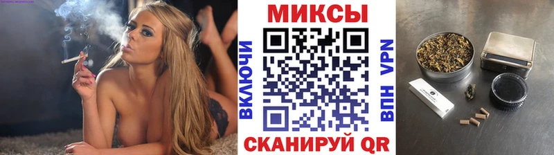 Купить  Александровское  Бутират BDO 