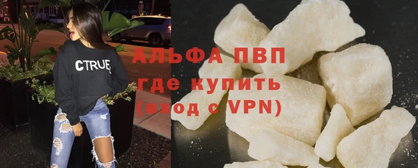 кокаин колумбия Кинешма