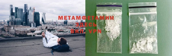 каннабис Киренск