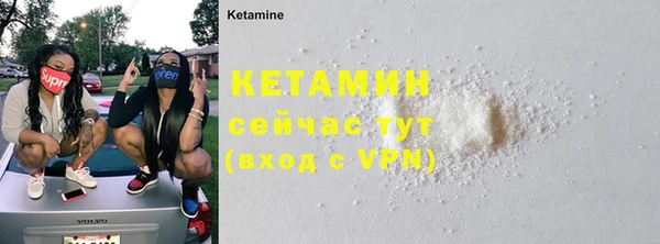 гашишное масло Киреевск