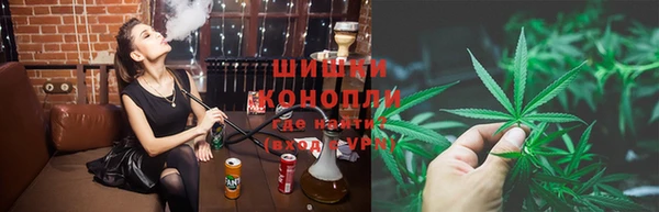 каннабис Киренск