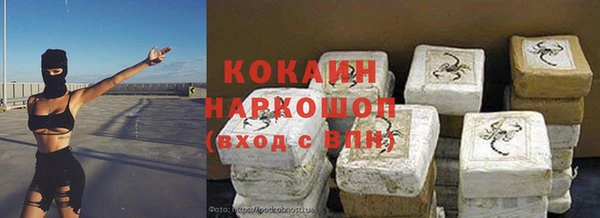 каннабис Киренск