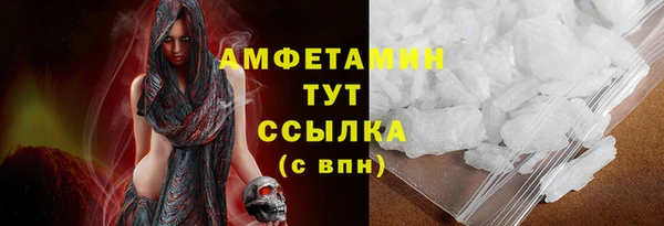 каннабис Киренск