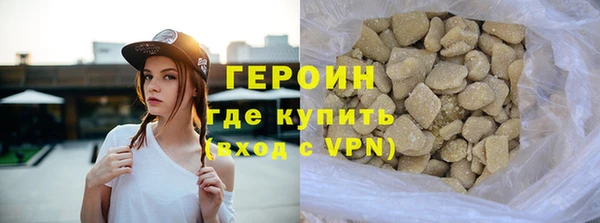 каннабис Киренск