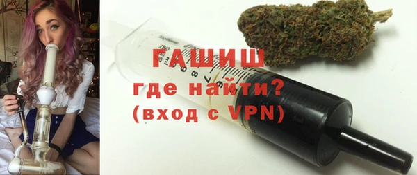 кокаин колумбия Кинешма