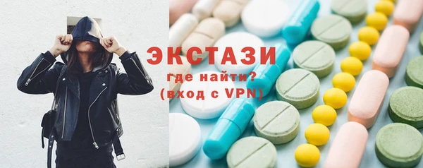 гашишное масло Киреевск
