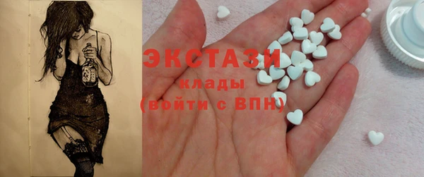 каннабис Киренск