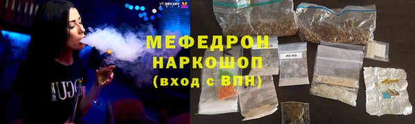 кокаин колумбия Кинешма