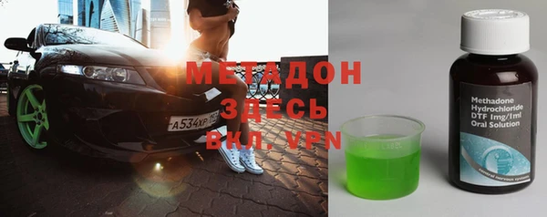 кокаин колумбия Кинешма