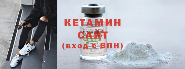 гашишное масло Киреевск