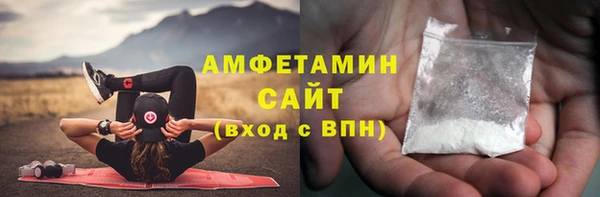 кокаин колумбия Кинешма