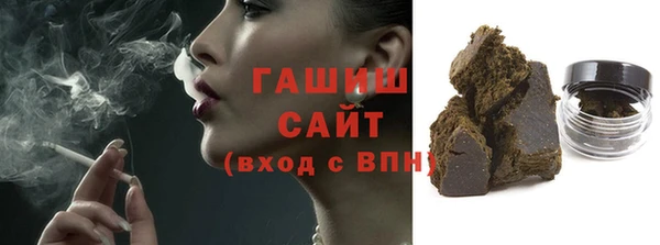 кокаин колумбия Кинешма