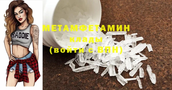 кокаин колумбия Кинешма