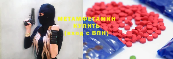 гашишное масло Киреевск
