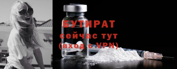 кокаин колумбия Кинешма