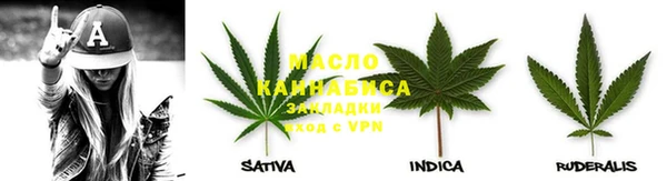 кокаин колумбия Кинешма