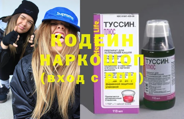 каннабис Киренск
