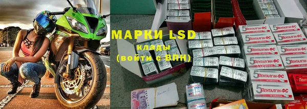 гашишное масло Киреевск