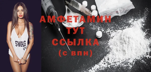 гашишное масло Киреевск