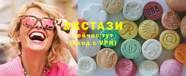 каннабис Киренск