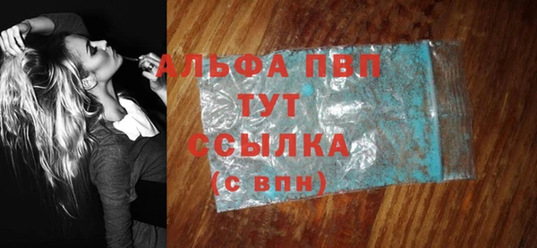 кокаин колумбия Кинешма