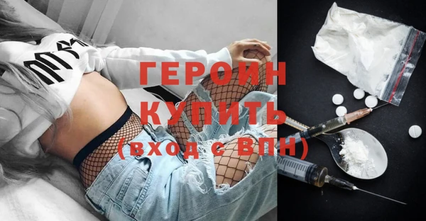 кокаин колумбия Кинешма