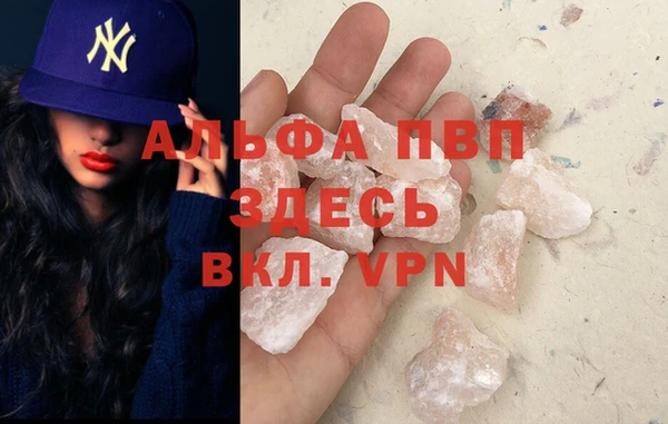 каннабис Киренск