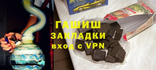 кокаин колумбия Кинешма