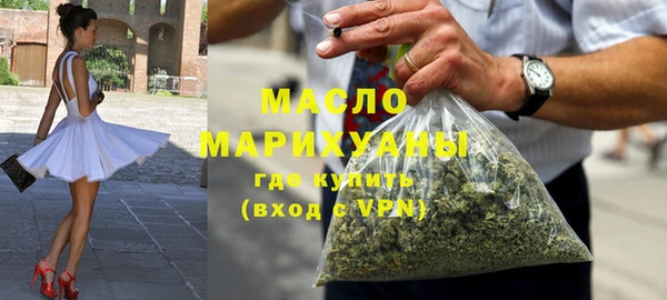 кокаин колумбия Кинешма