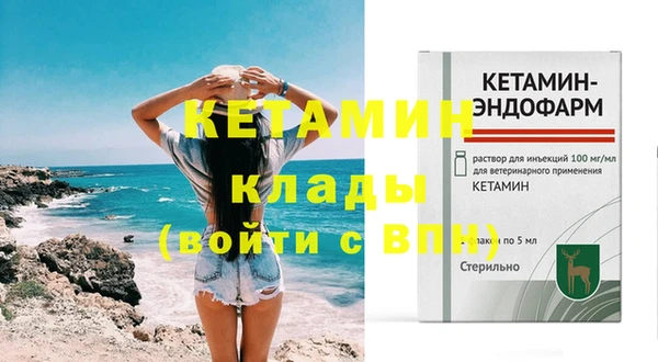 каннабис Киренск