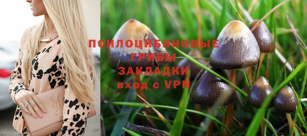 каннабис Киренск