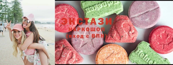 кокаин колумбия Кинешма