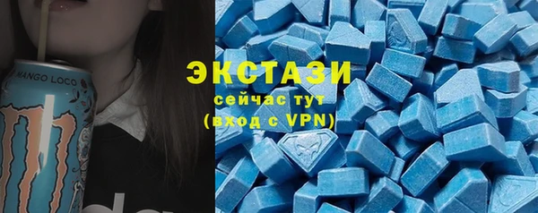 каннабис Киренск