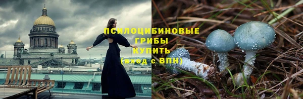 кокаин колумбия Кинешма