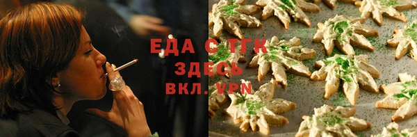 кокаин колумбия Кинешма