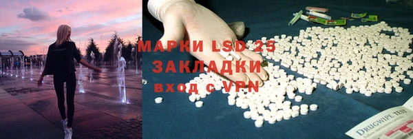 кокаин колумбия Кинешма