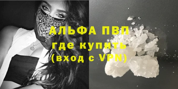 гашишное масло Киреевск