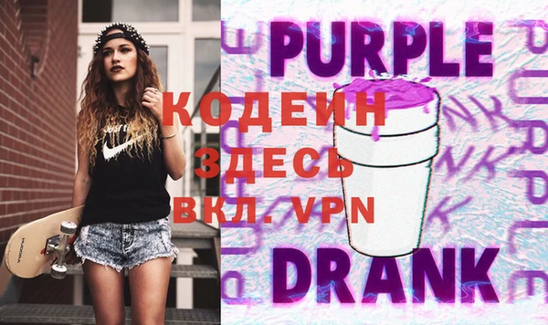гашишное масло Киреевск