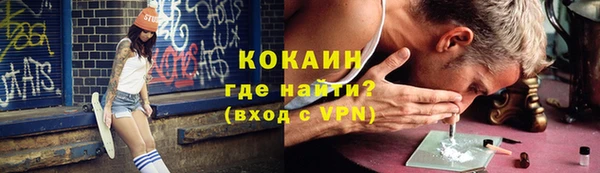 каннабис Киренск