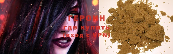 каннабис Киренск