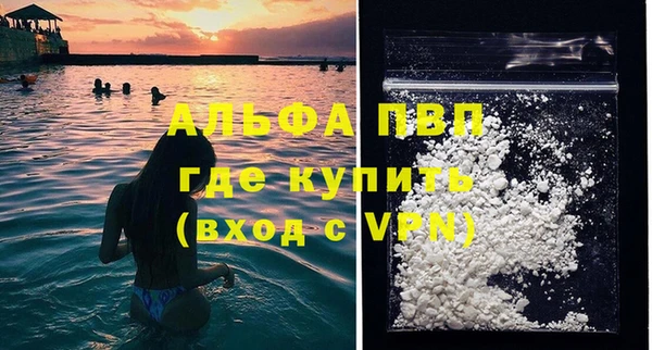 каннабис Киренск